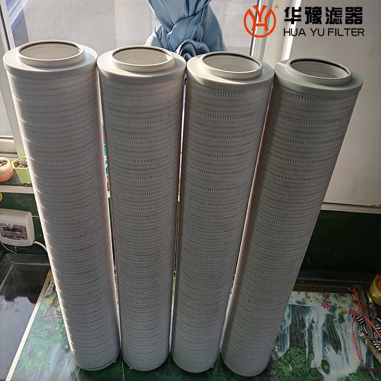 RP8314F0539H機(jī)油濾芯，頗爾PALL濾芯