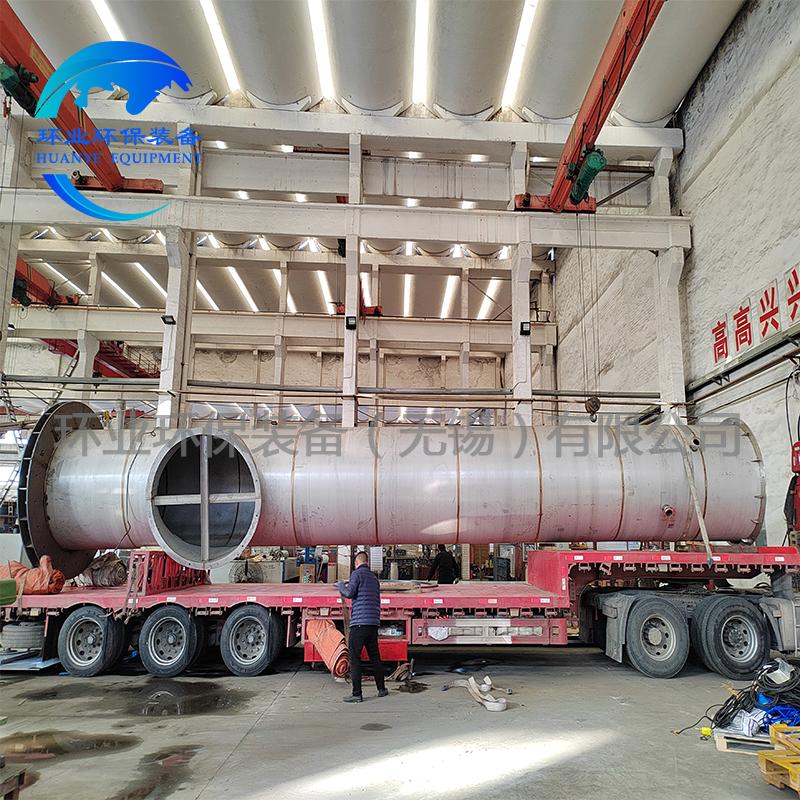 北京不銹鋼煙囪