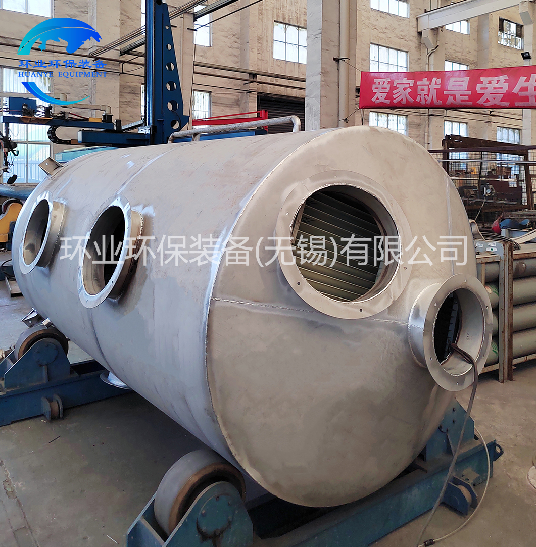 河南不銹鋼吸收塔