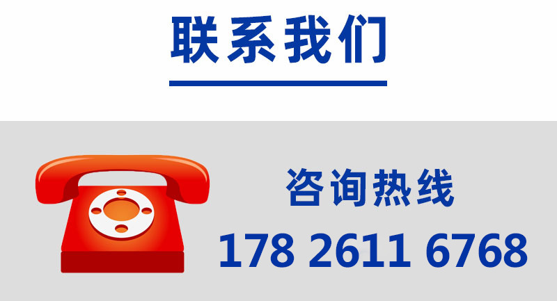 1695881486166470.jpg 聯(lián)系方式詳情6.jpg