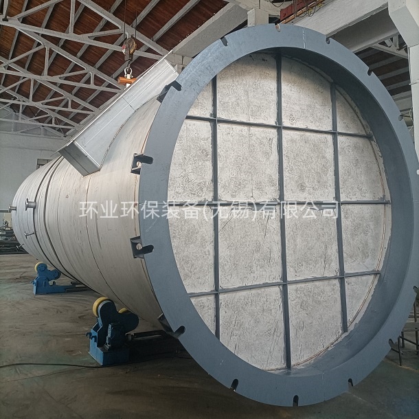 1761294475350136.jpg 噴淋塔31.jpg