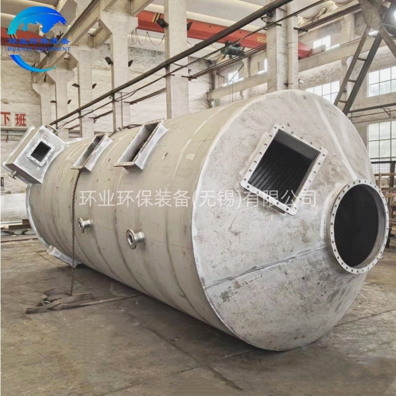 1768208273216270.jpg 不銹鋼噴淋塔40.jpg